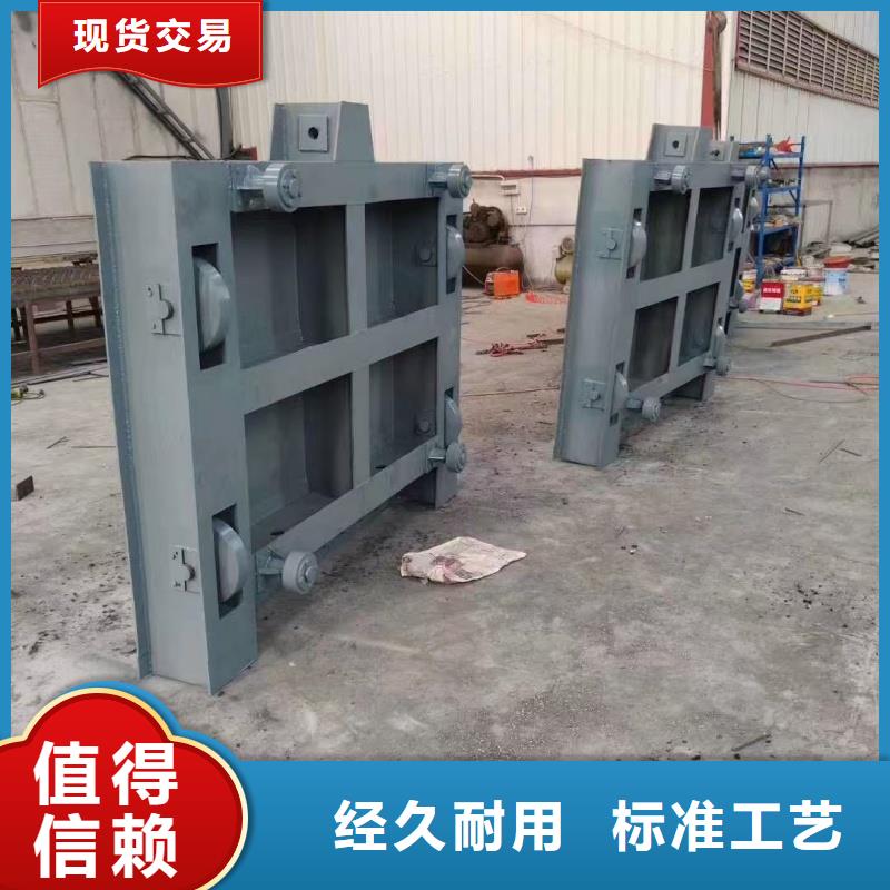 平面定輪鋼閘門以誠為本歡迎咨詢