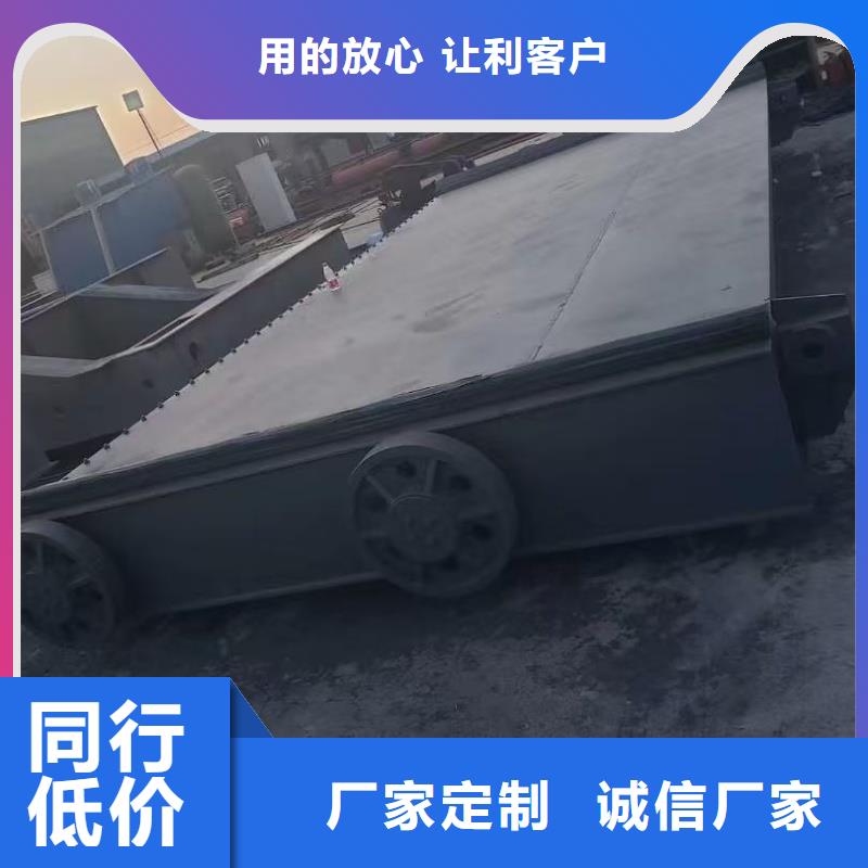 2026質(zhì)量可靠##平定輪鋼閘門##廠家批發(fā)