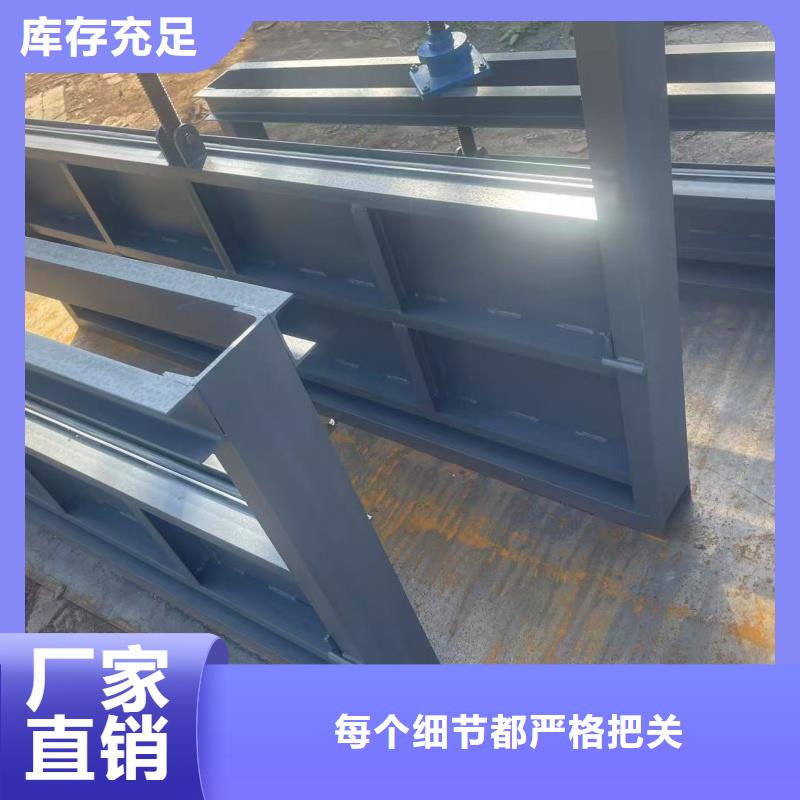 卷揚啟閉機(jī)|插板閘門-防腐鋼閘門加工定制
