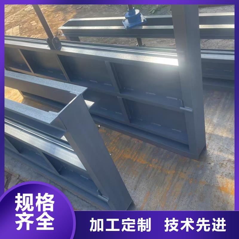 水廠養(yǎng)殖魚塘鋼閘門-值得信任