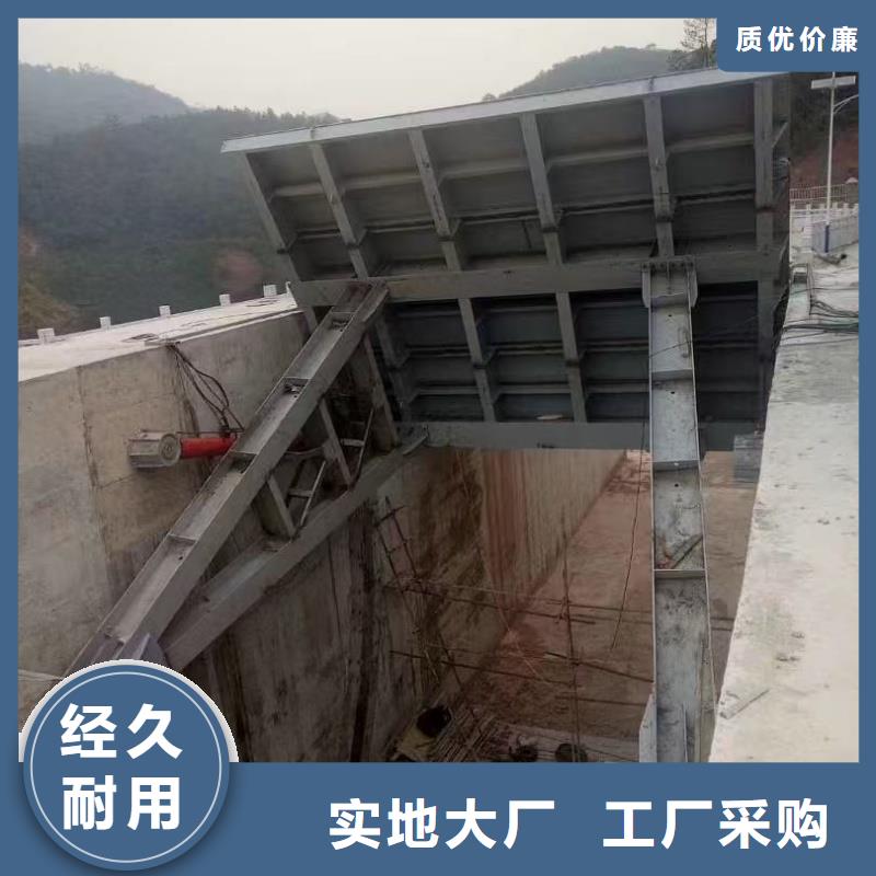 水電站泵站鋼閘門以誠為本