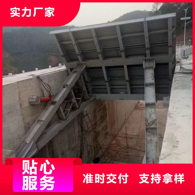 卷揚啟閉機|插板閘門-機閘一體鋼閘門甄選好廠家