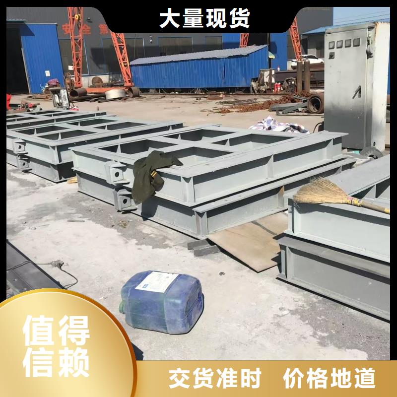 水電站泵站鋼閘門以誠為本