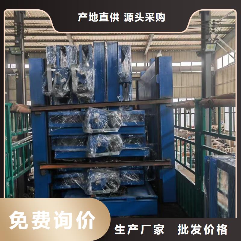 卷揚啟閉機|插板閘門鋼制閘門廠家直銷供貨穩(wěn)定