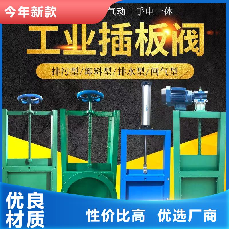 鋼制平面閘門技術(shù)