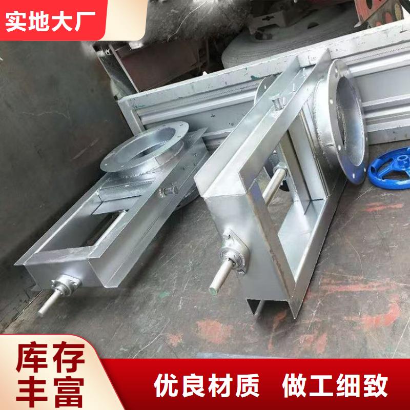 優(yōu)選:水庫鋼閘門生產(chǎn)廠家