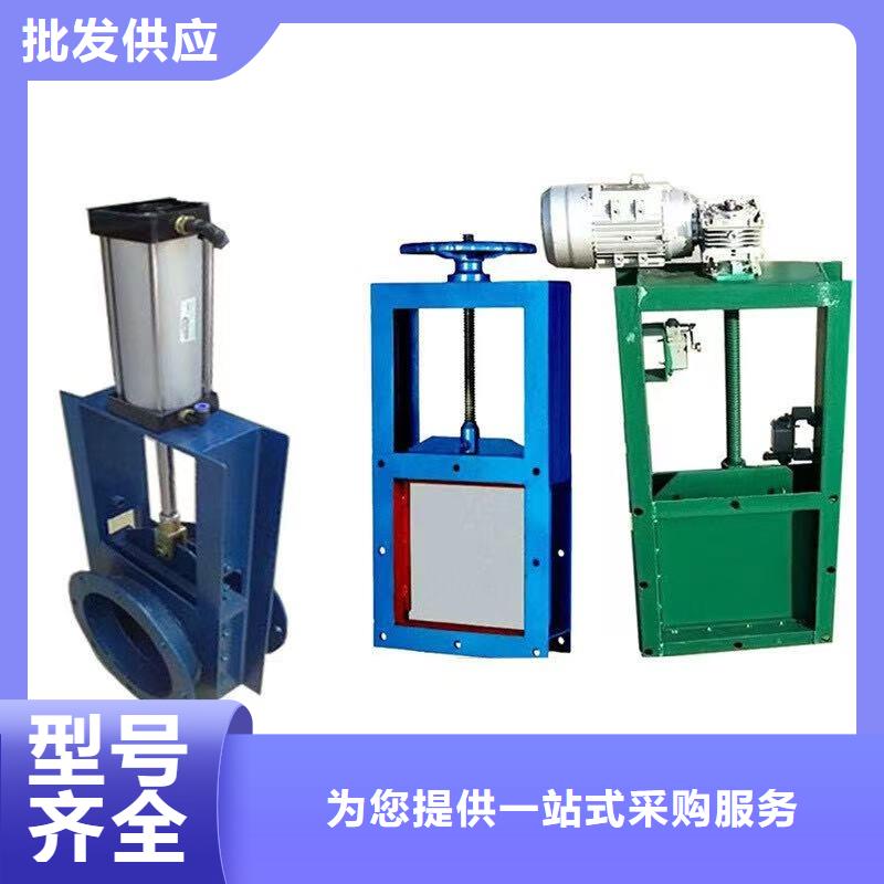 卷?yè)P(yáng)啟閉機(jī)|插板閘門(mén)機(jī)一體鋼閘門(mén)經(jīng)久耐用