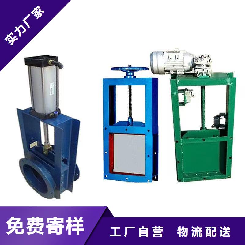 不銹鋼疊梁閘門生產(chǎn)廠家-批發(fā)