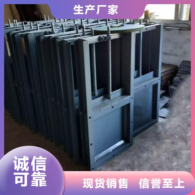 卷揚啟閉機|插板閘門-機閘一體鋼閘門甄選好廠家