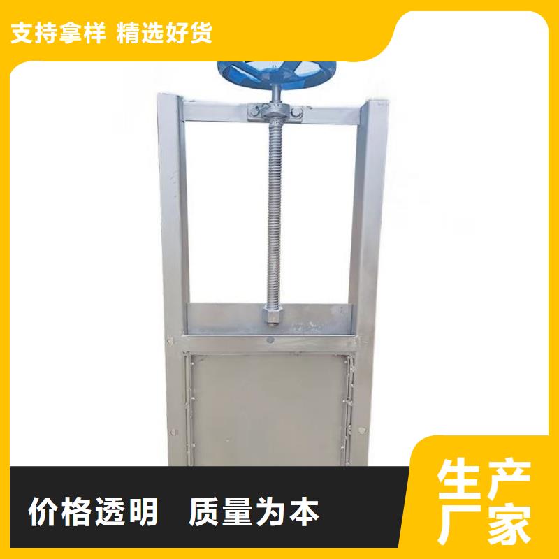 優(yōu)選:水庫鋼閘門生產(chǎn)廠家