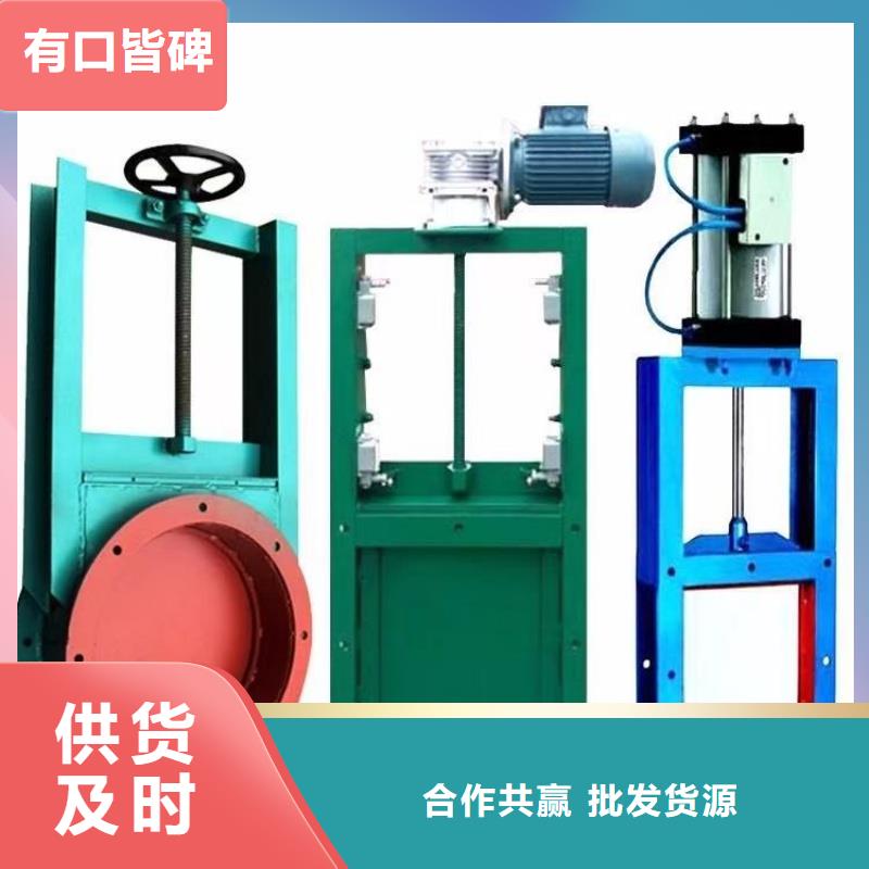 卷揚(yáng)啟閉機(jī)|插板閘門噴鋅弧形鋼閘門口碑好實(shí)力強(qiáng)