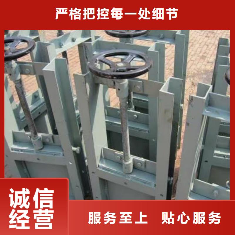 在本地買農(nóng)渠鋼閘門更實惠