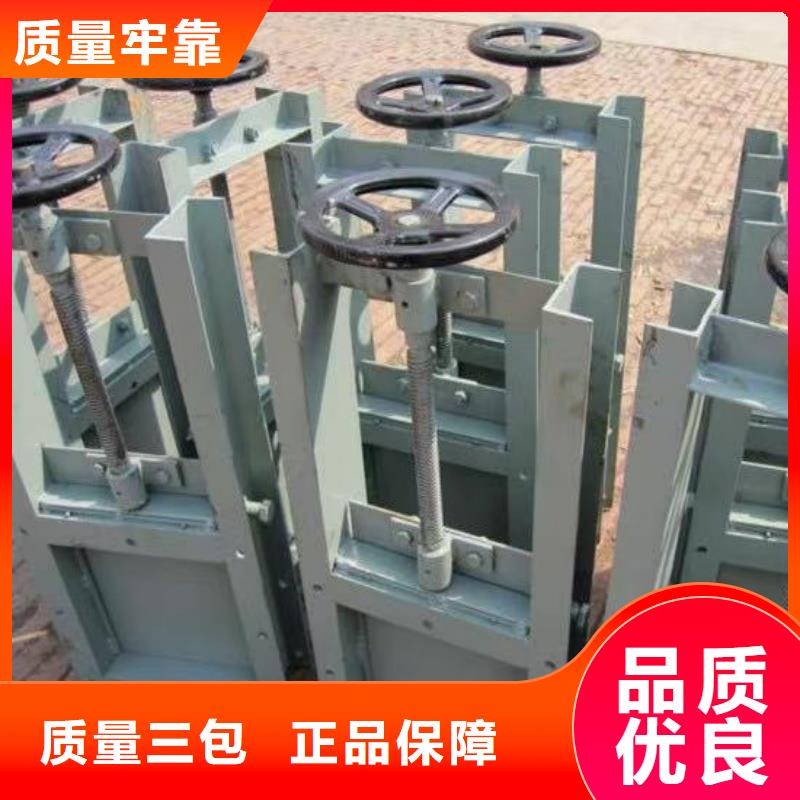 卷揚啟閉機(jī)|插板閘門-防腐鋼閘門加工定制