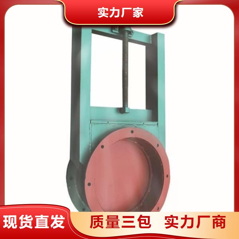 卷揚啟閉機|插板閘門雙向插板閥廠家工藝先進