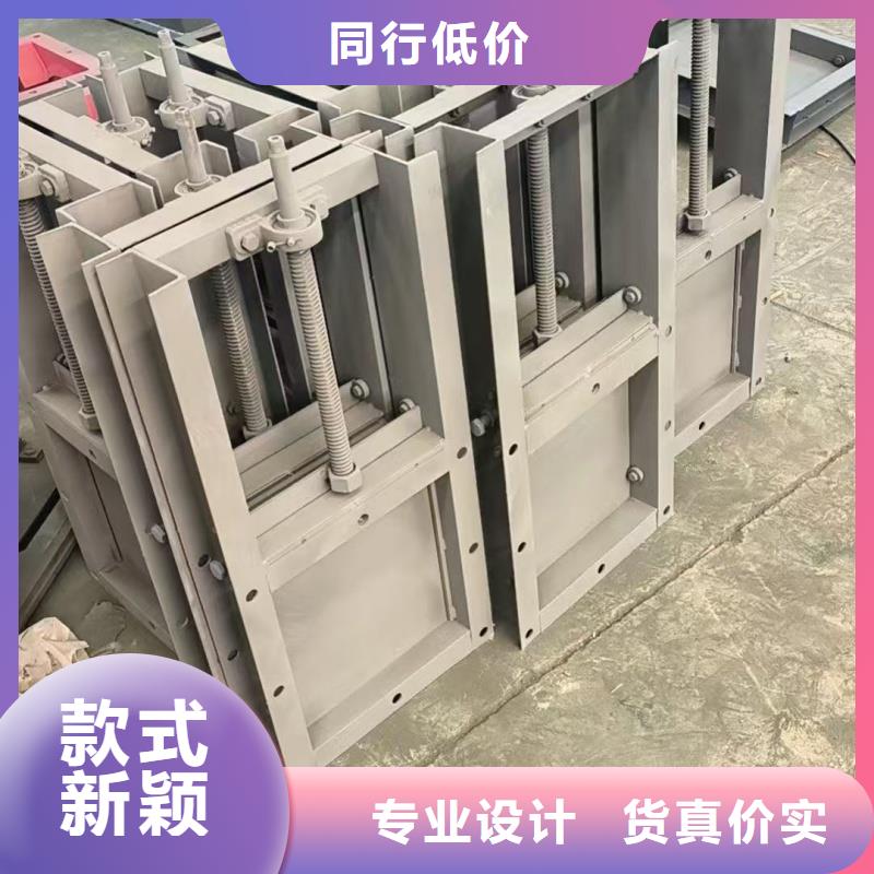 卷揚(yáng)啟閉機(jī)|插板閘門農(nóng)業(yè)灌溉鋼閘門廠家質(zhì)量過硬