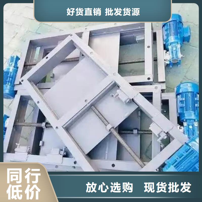 機(jī)門一體閘門現(xiàn)貨即發(fā)