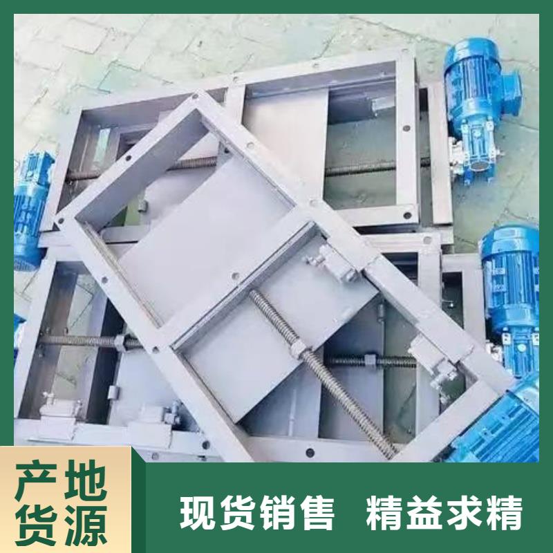 不銹鋼疊梁閘門生產(chǎn)廠家-批發(fā)