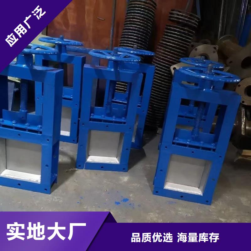 定制弧形鋼閘門_誠(chéng)信企業(yè)