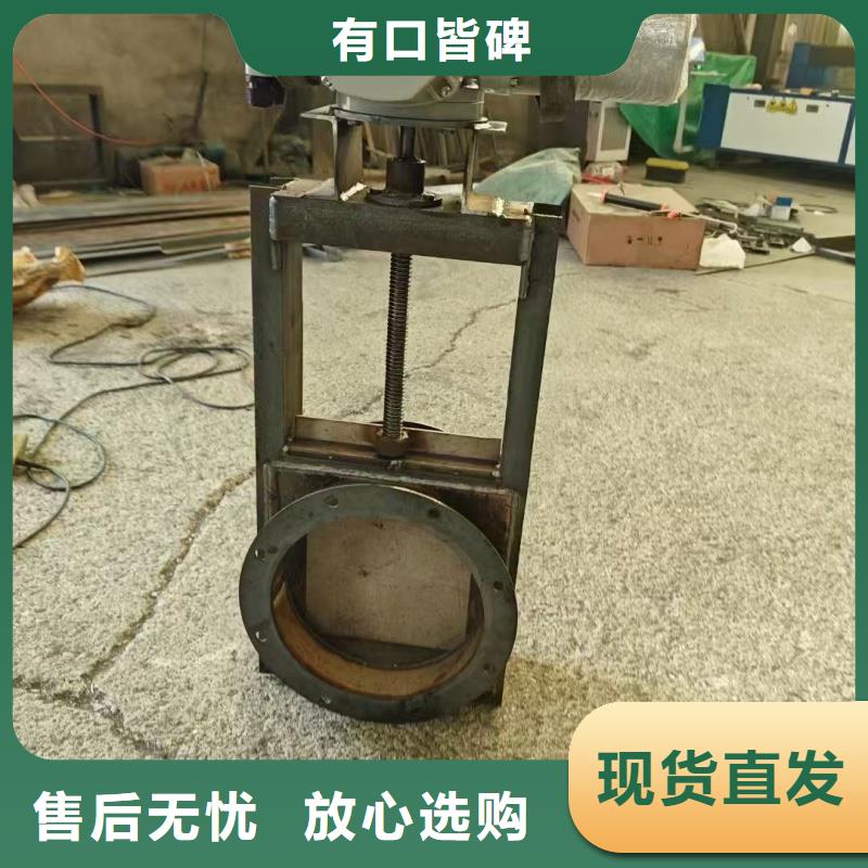 2026質(zhì)量可靠##平定輪鋼閘門##廠家批發(fā)