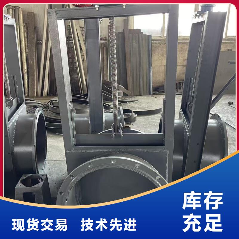 機(jī)門一體閘門現(xiàn)貨即發(fā)