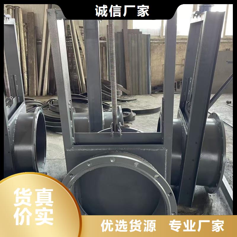 卷揚啟閉機|插板閘門雙向插板閥廠家工藝先進