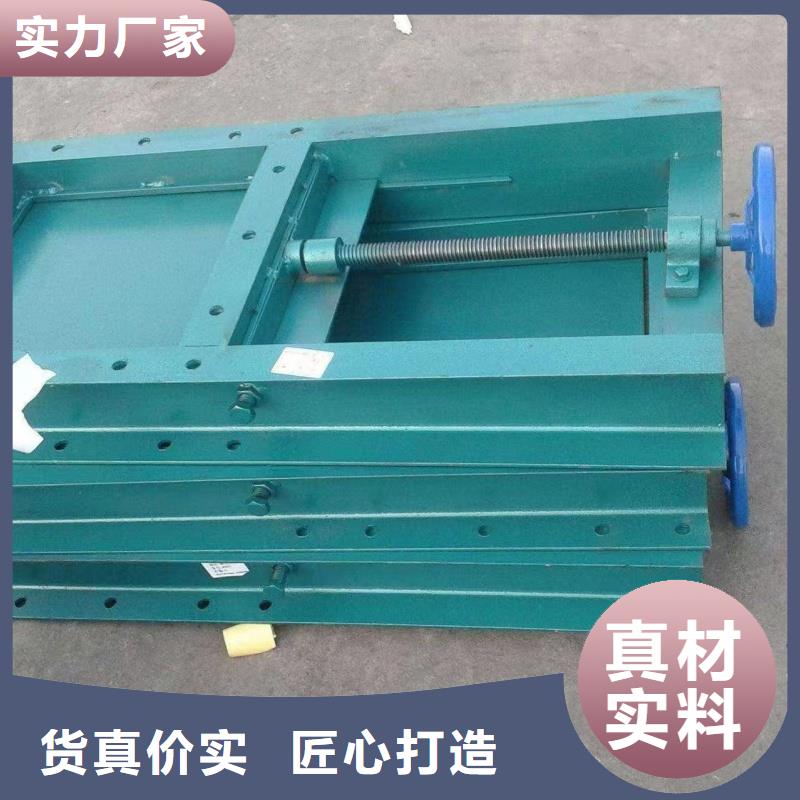 卷?yè)P(yáng)啟閉機(jī)|插板閘門(mén)水渠插板閘門(mén)廠家精選