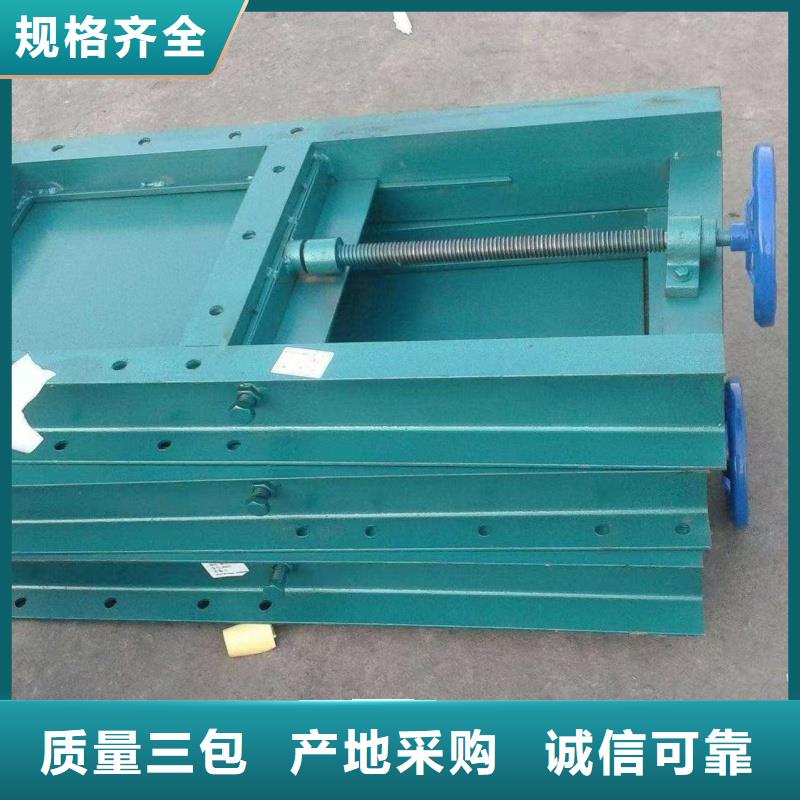 農(nóng)業(yè)灌溉鋼閘門制造廠