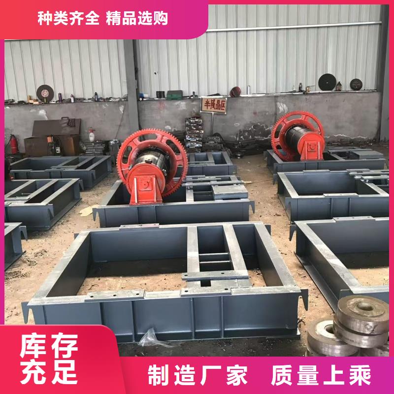 不銹鋼渠道閘門期待您的咨詢