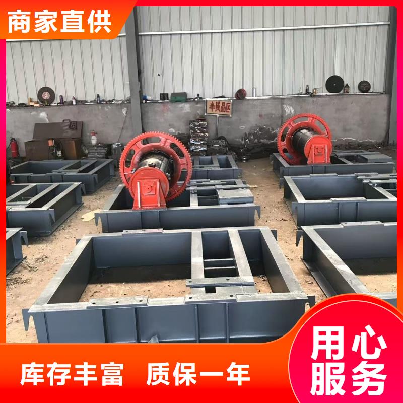 卷?yè)P(yáng)啟閉機(jī)|插板閘門(mén)不銹鋼圓閘門(mén)質(zhì)保一年