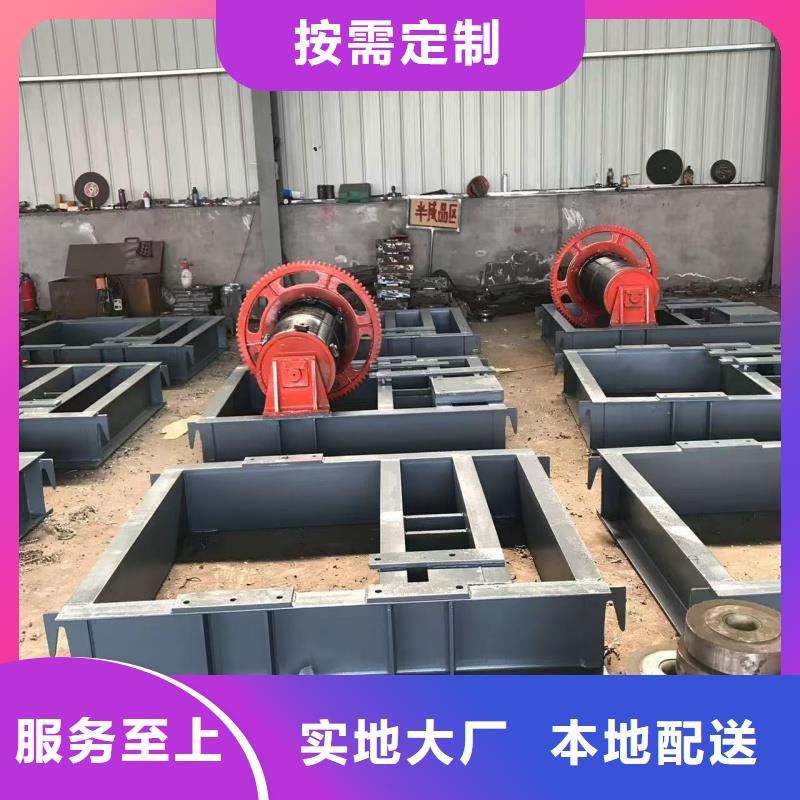 卷揚啟閉機|插板閘門液動下開堰門好貨直銷