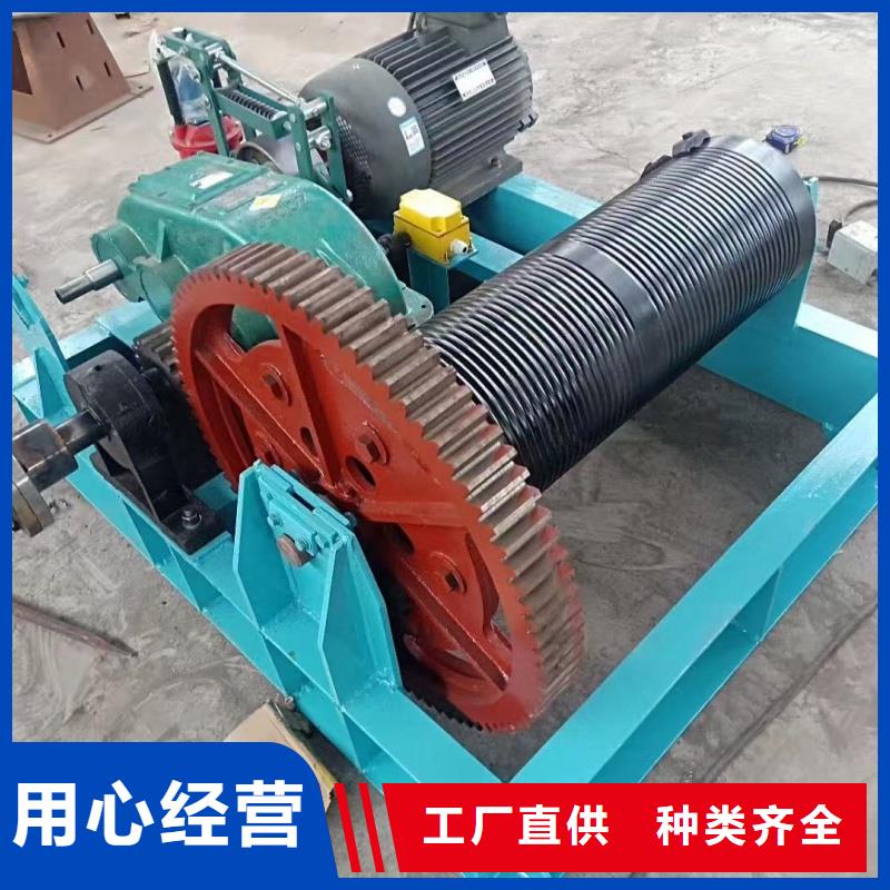 卷?yè)P(yáng)啟閉機(jī)|插板閘門(mén)泄洪鋼閘門(mén)0中間商差價(jià)