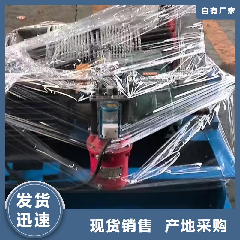 卷揚啟閉機|插板閘門-機閘一體鋼閘門甄選好廠家