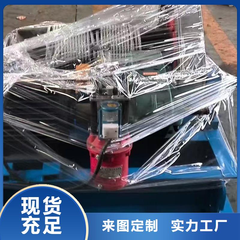 卷揚(yáng)啟閉機(jī)|插板閘門鋼制機(jī)閘一體閘門質(zhì)檢合格出廠