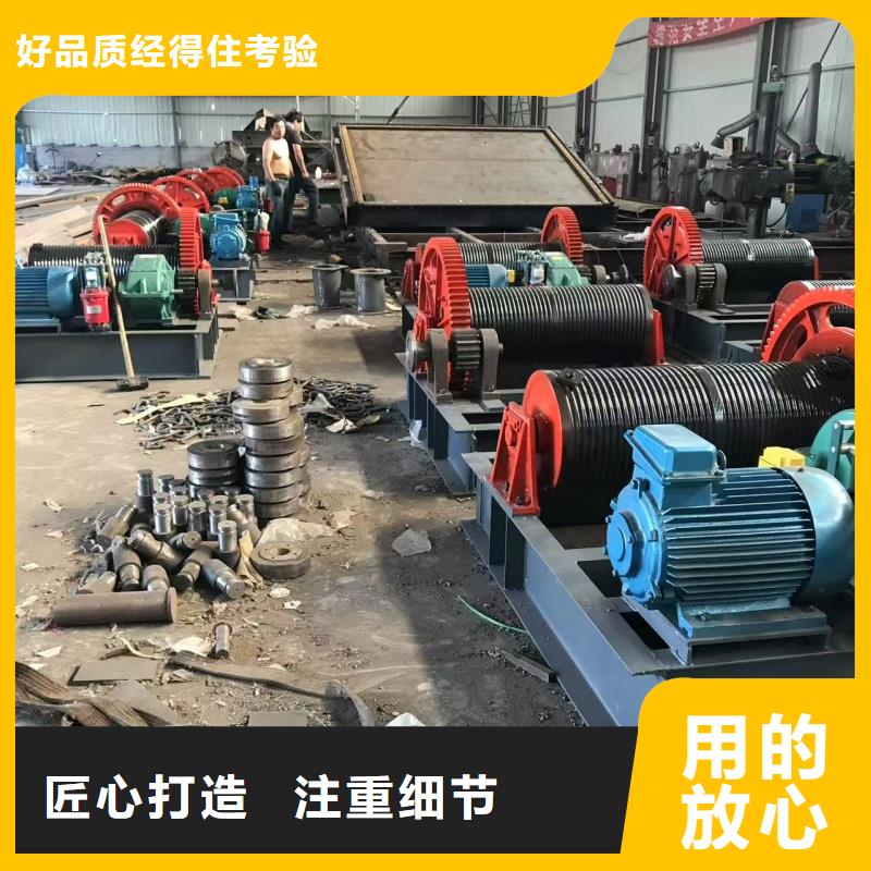 2026質(zhì)量可靠##平定輪鋼閘門##廠家批發(fā)