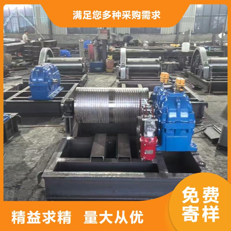 卷揚啟閉機|插板閘門平面定輪鋼閘門廠家直銷規(guī)格多樣