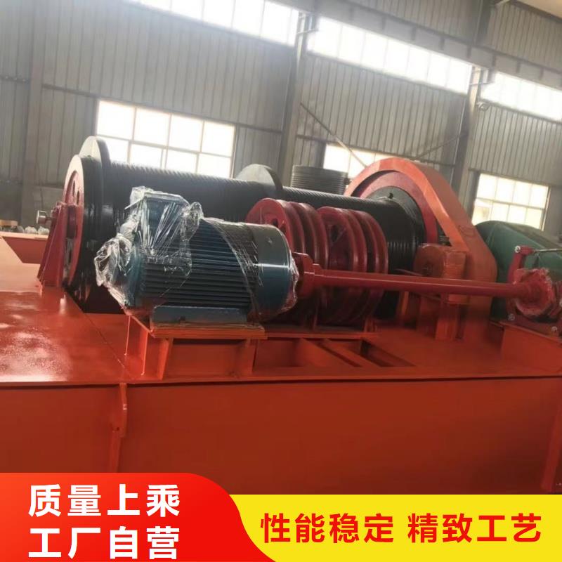 卷?yè)P(yáng)啟閉機(jī)|插板閘門_一體式鋼閘門多年經(jīng)驗(yàn)值得信賴