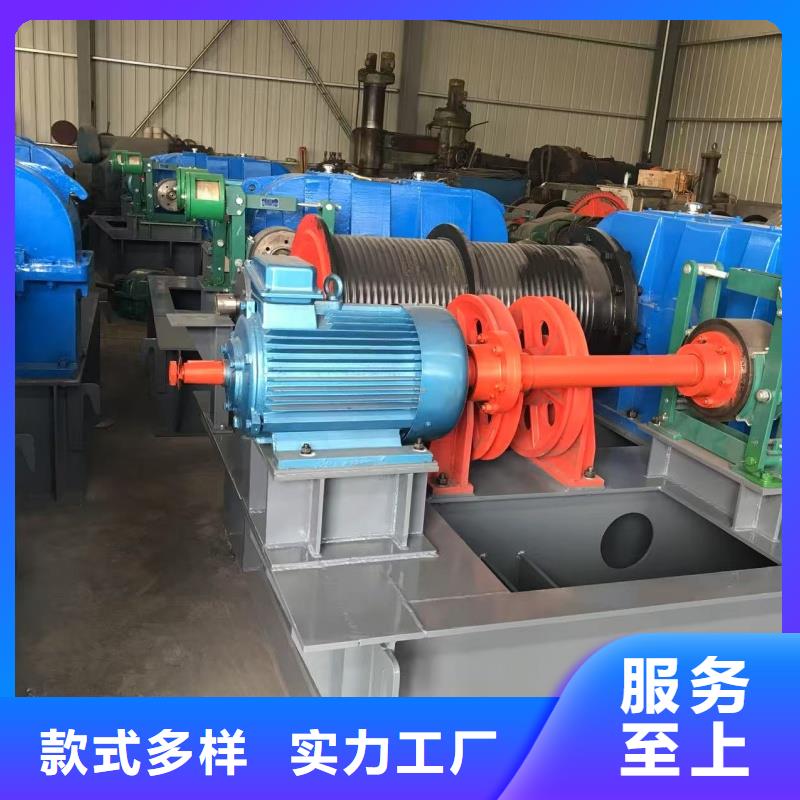 2026質(zhì)量可靠##平定輪鋼閘門##廠家批發(fā)