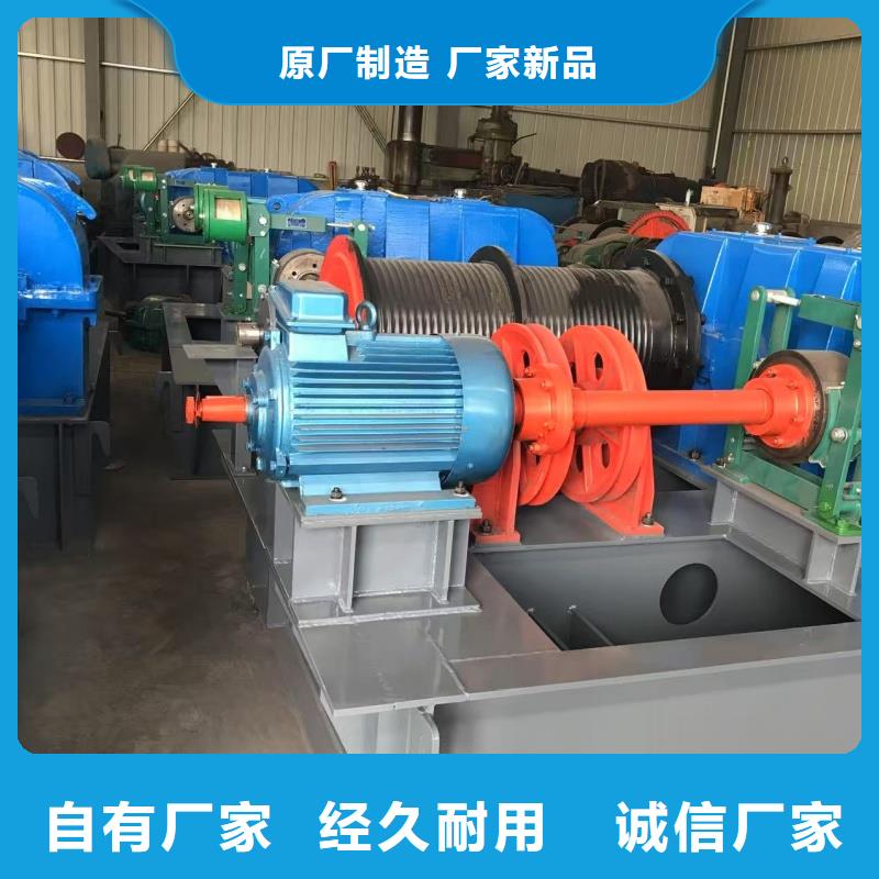 水電站泵站鋼閘門以誠為本