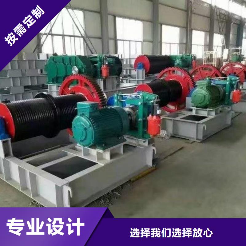 液動(dòng)下開堰門應(yīng)用廣泛