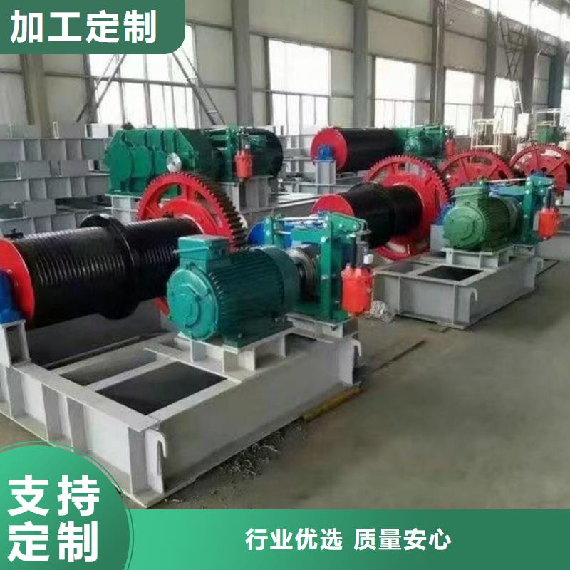 卷揚啟閉機|插板閘門不銹鋼鐵閘門來圖加工定制