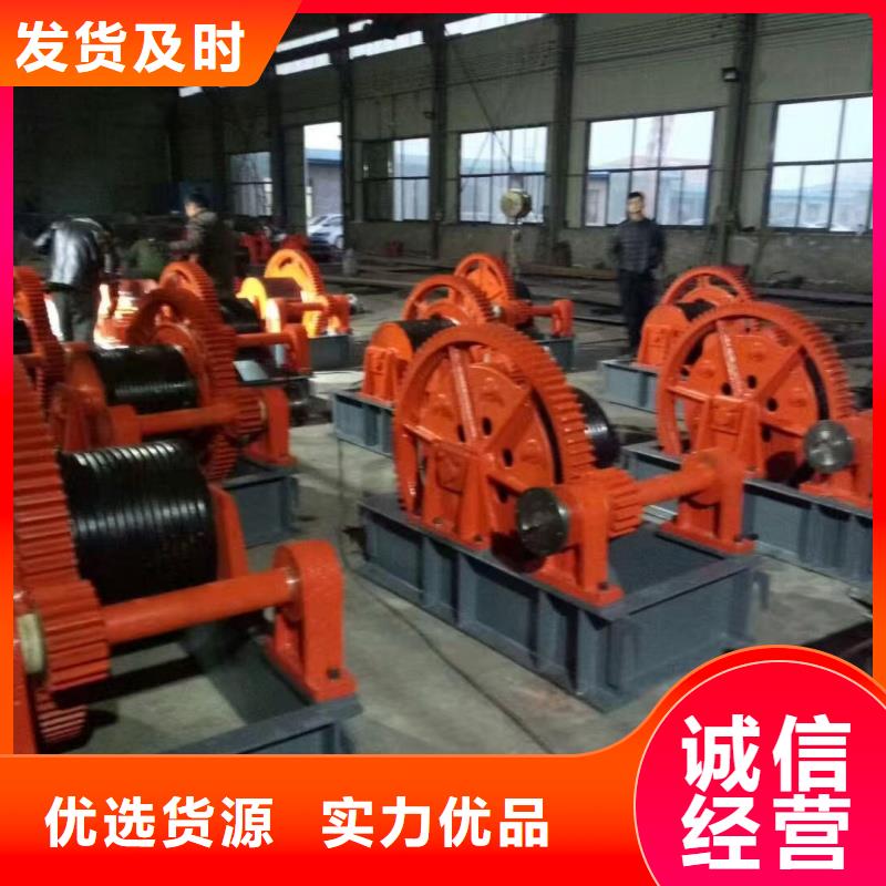 卷揚啟閉機|插板閘門平面定輪鋼閘門廠家直銷規(guī)格多樣