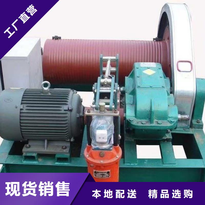 卷?yè)P(yáng)啟閉機(jī)|插板閘門(mén)電液動(dòng)插板閥門(mén)優(yōu)良工藝