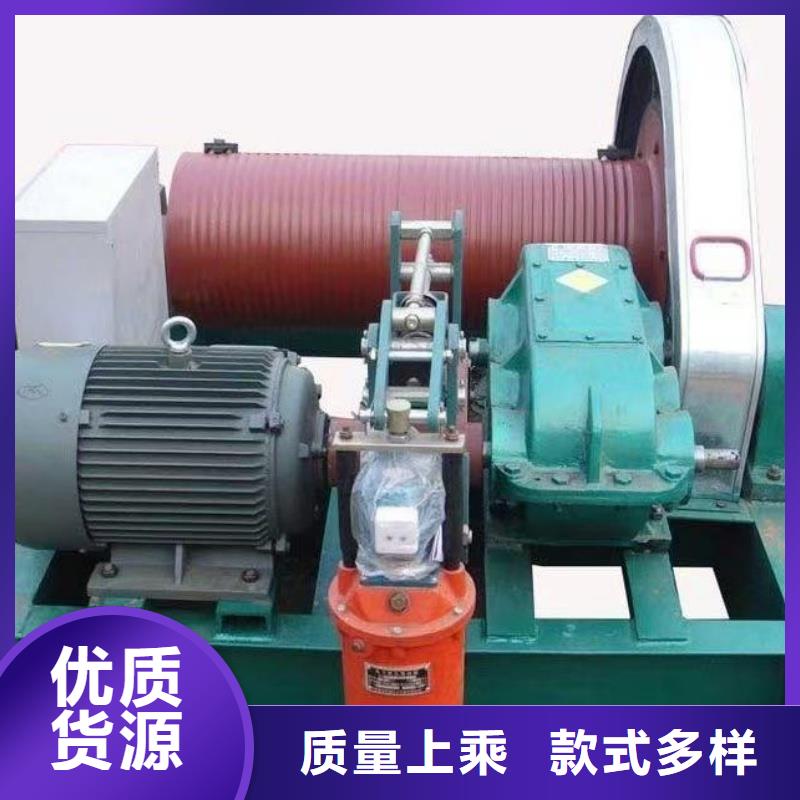 卷揚啟閉機|插板閘門鋼制閘門廠家直銷供貨穩(wěn)定