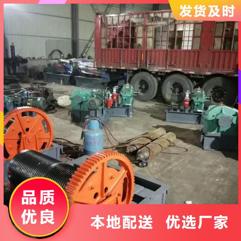 水廠養(yǎng)殖魚塘鋼閘門生產(chǎn)商