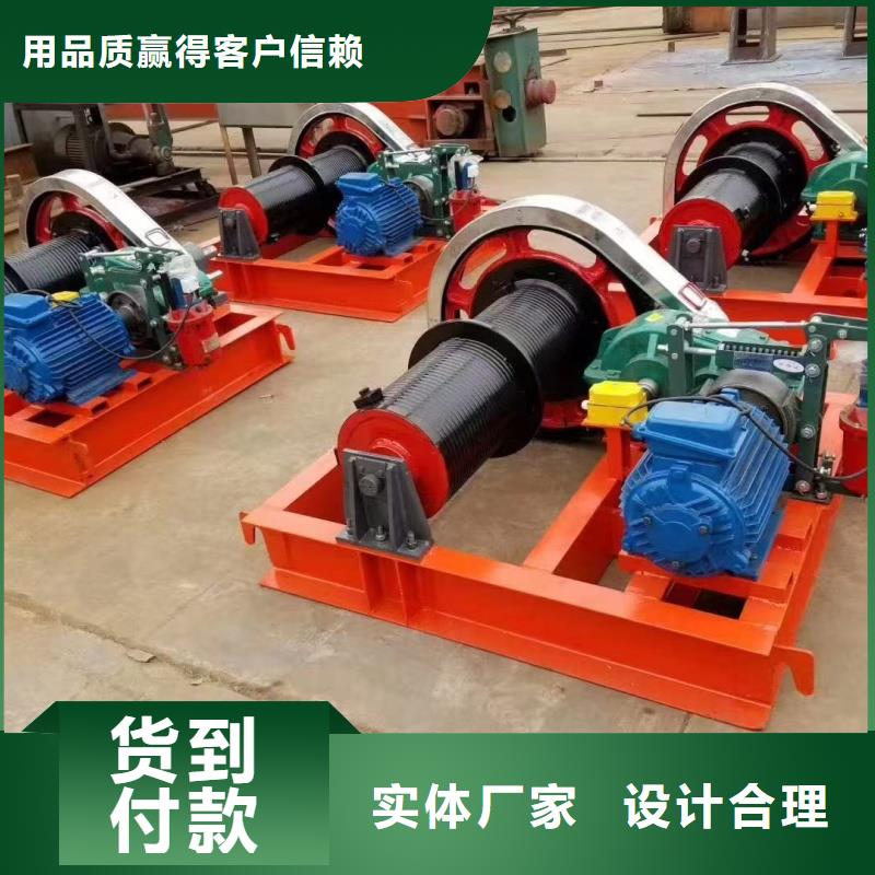 卷?yè)P(yáng)啟閉機(jī)|插板閘門(mén)水渠插板閘門(mén)廠家精選