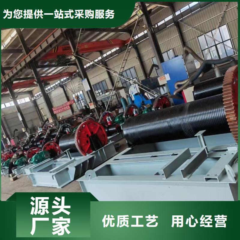 有現(xiàn)貨的弧形鋼閘門供應(yīng)商