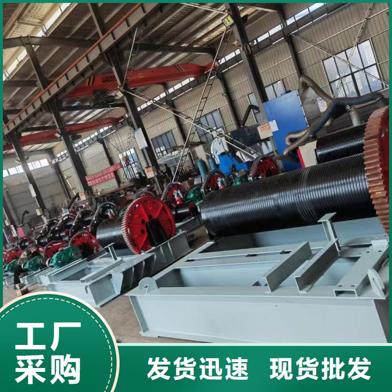 卷揚啟閉機|插板閘門平面定輪鋼閘門廠家直銷規(guī)格多樣