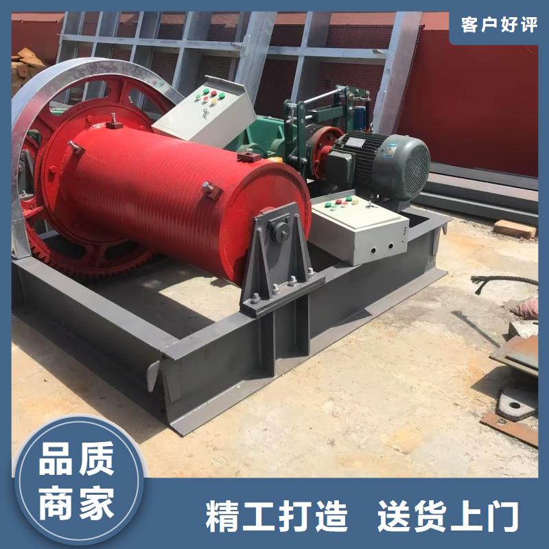 鋼閘門|啟閉機(jī)水渠鋼閘門免費(fèi)獲取報(bào)價(jià)