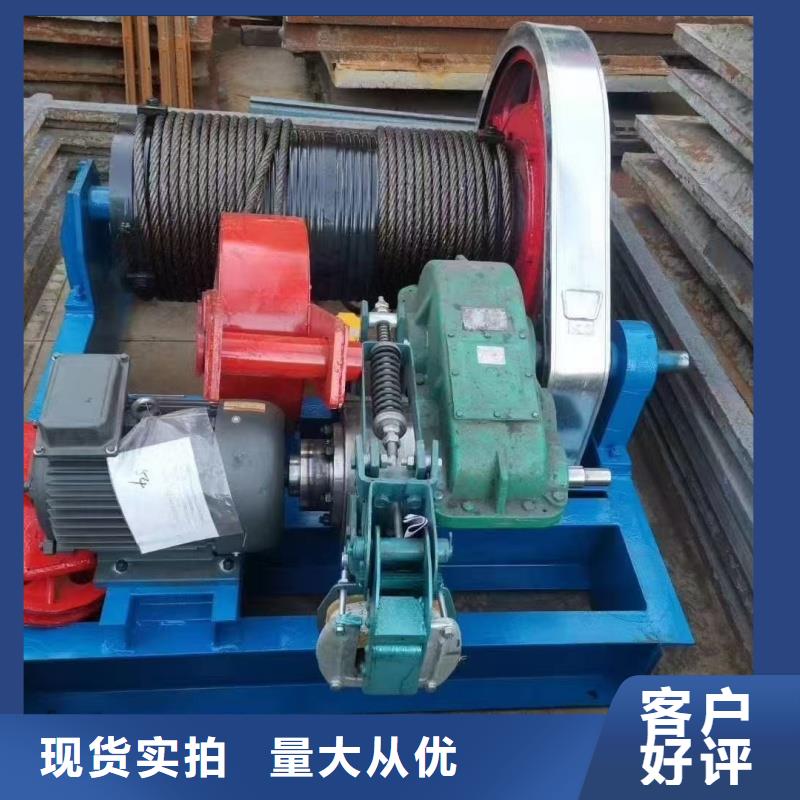 鋼閘門|啟閉機(jī)_機(jī)閘一體式鋼閘門貨真價(jià)實(shí)