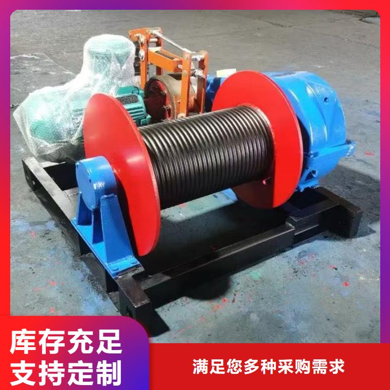 鋼閘門|啟閉機(jī)_機(jī)閘一體式鋼閘門貨真價(jià)實(shí)